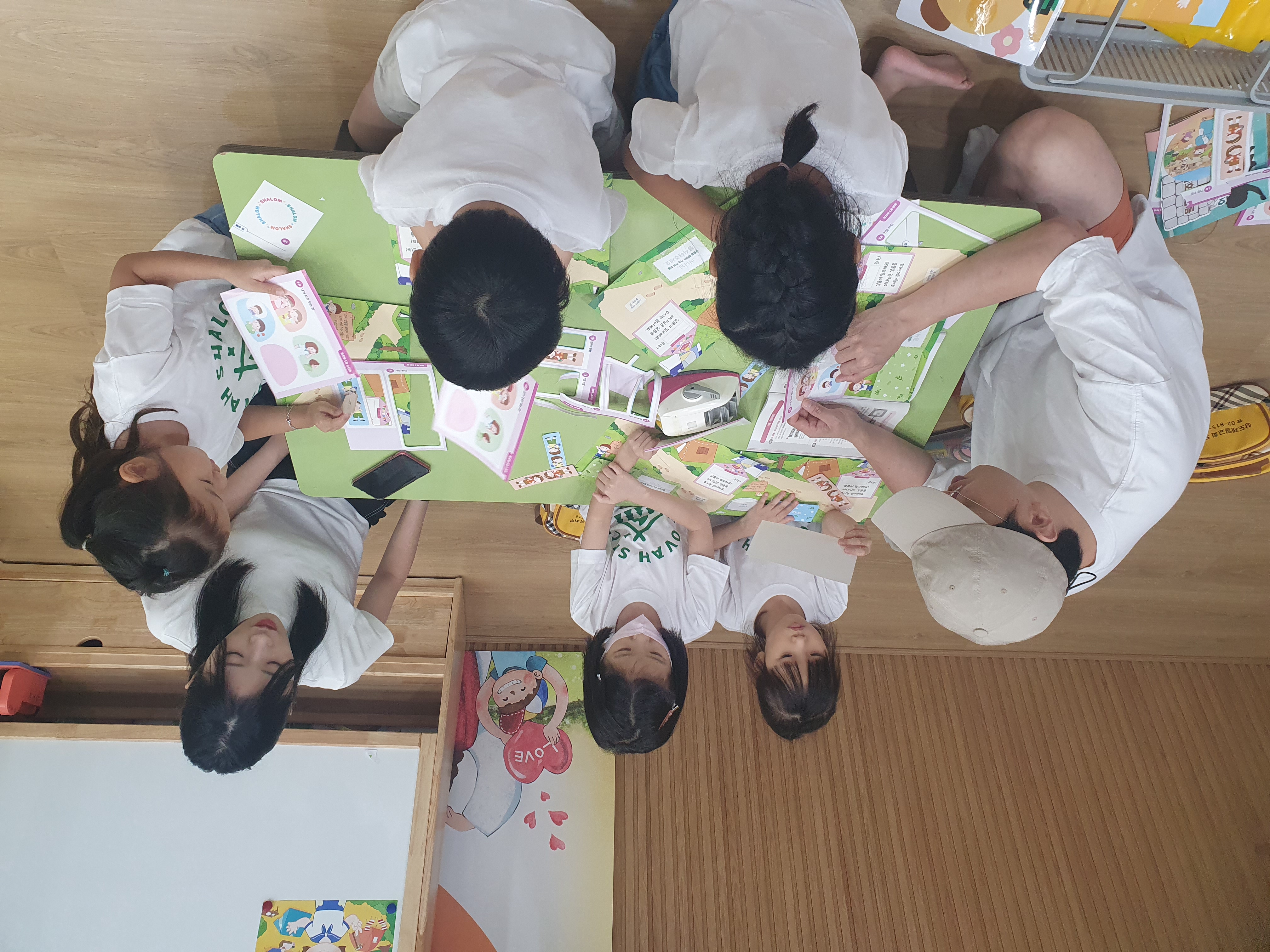 10공과 온유.jpg